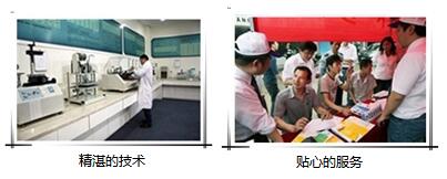 culture-2.jpg culture-2.jpg